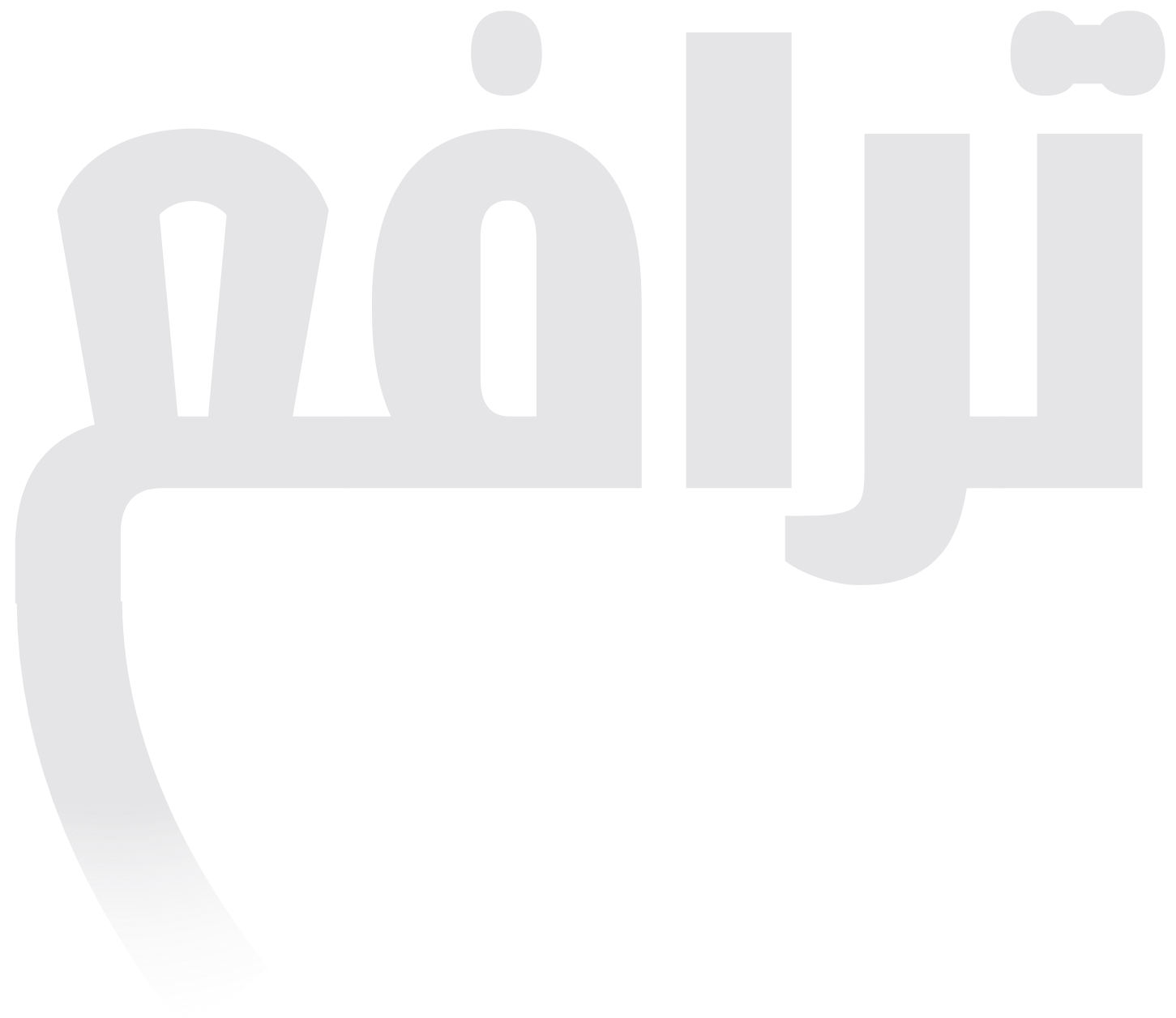 ترافع Traf3